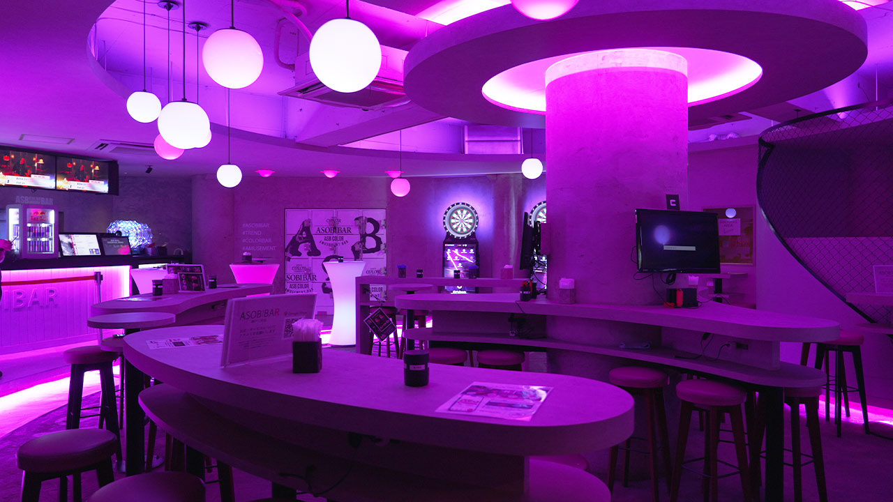 ASOBIBAR